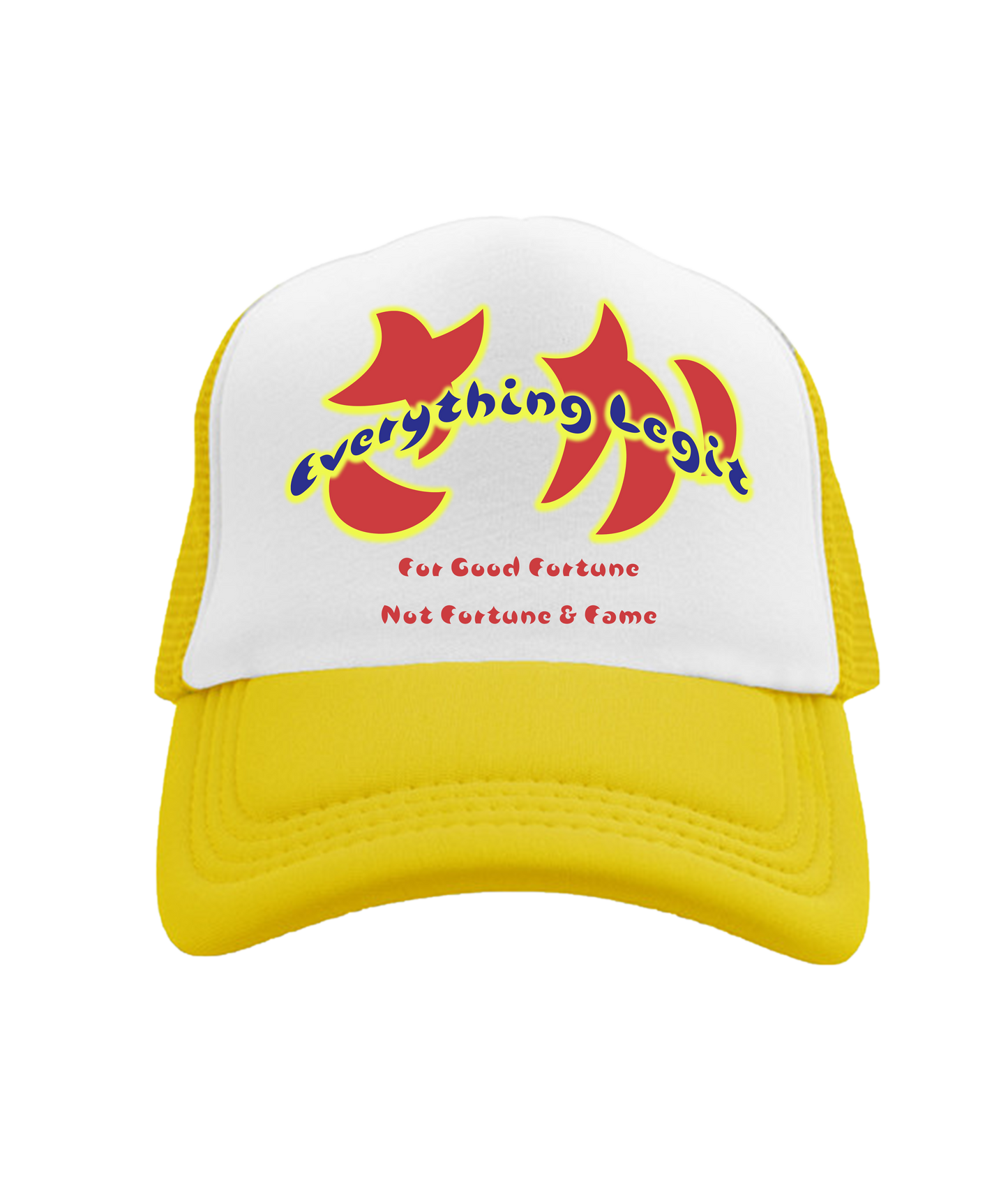 Good Fortune Trucker